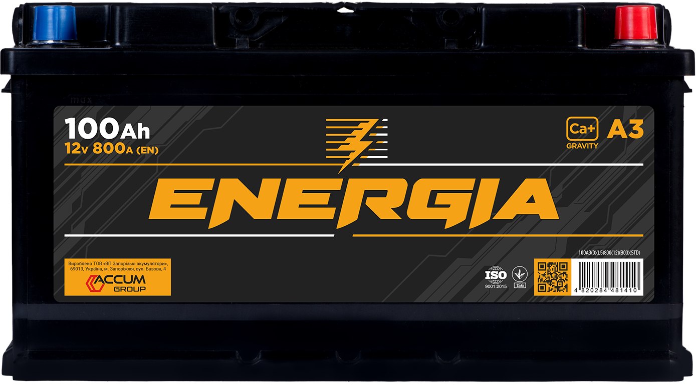 Акумуляторна батарея А3 ENERGIA 6ст-100АЗ(1) (L5) 800A 12v (В03) (STD)